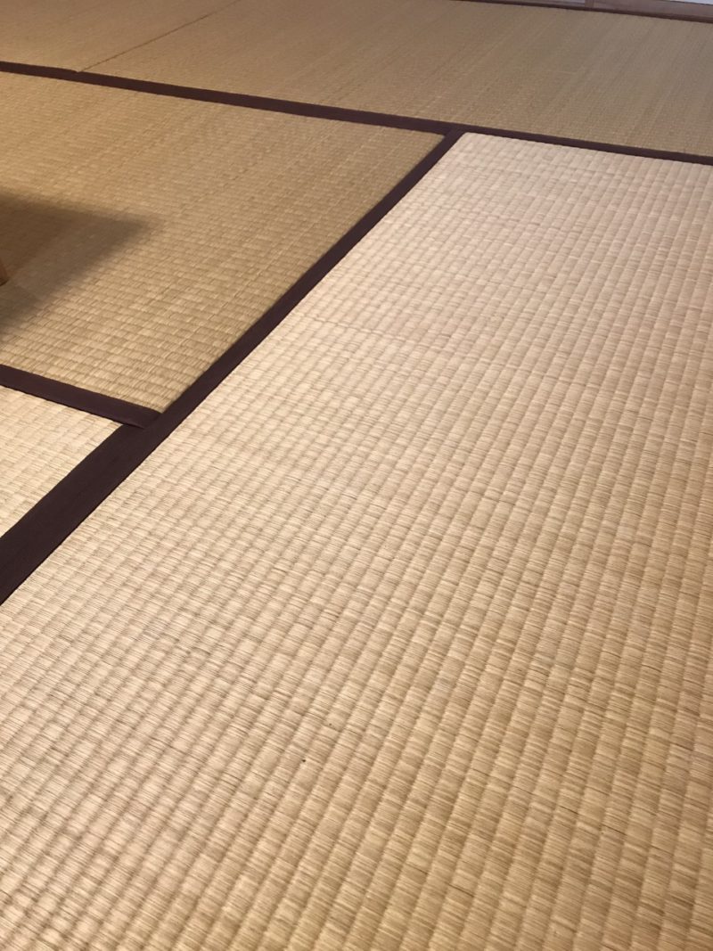 Home HANYO TATAMI MAT